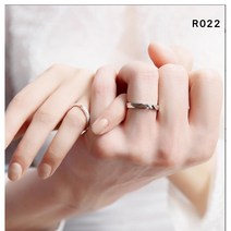 S925 은 커플링 반지 한쌍가격+반지케이스