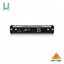 베링거 X-USB X32 기본 옵션카드(벌크 박스없음)