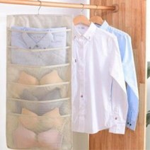 걸이형 양면 24칸 수납포켓 베이지 양말보관함 양말통, ※­선택:상품선택▣