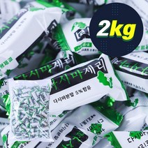 일광제과 다시마제리 2kg 식품 > 스낵/간식 초콜릿/사탕/젤리/껌 젤리/푸딩 츄잉젤리, 1″ class=”wr-img”></a></div></div></div></div><div class=