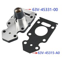 63V-45331-00-5B 하우징 베어링 용 Yamaha 9.9HP 15HP (부시 포함) 90381-14020 오일 씰 93101-20048 가스, [02] WHITE