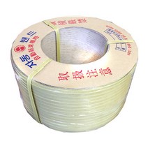 신한화학포장기계 벤딩끈-자동12mm_8kg, H