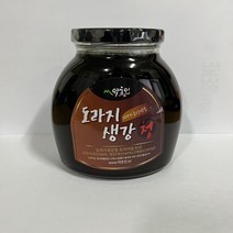약초인 도라지 생강청 650g, 1병