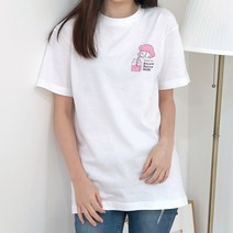 험블스튜디오 밀크 캐릭터 초이스 여성 프린트 티셔츠 반팔티 반팔