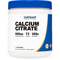 뉴트리코스트 칼슘 시트레이트 파우더 무맛 250g 1개 1서빙 650mg 77회분 Calcium Citrate Powder [250 GMS] [Unflavored]