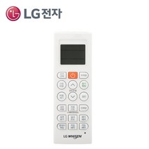 LG 정품 휘센 에어컨 리모콘 시스템 리모컨 AKB73695302 냉난방겸용
