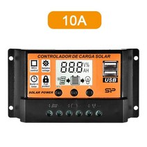 태양광 풍력 자가 발전기 10A/20A/30A/40A/70A/100A 태양열 충전기 컨트롤러 자동 전지 패널 시스템 USB LC, 01 10A