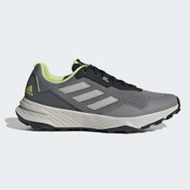 아디다스 트레이스파인더 그레이 라이트그린 맨즈 런닝화 남성 adidas 운동 신발 추천 빅사이즈 헬스장 운동화