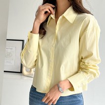 유행의미아 베이직 투버튼 커프스 크롭 셔츠(o49283)