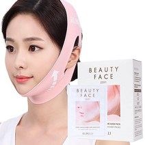RuBelli Beauty Face 프리미엄 2단계 턱 & 뺨 케어 V 라인 쉐이핑 페이스 마스크 리프팅 탄력 슬리밍 및 방지 | 핫 시트 7장 핑크 밴드 14장 + 1개 7939
