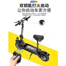 전기이륜차 출퇴근 배달 삼륜 전기 스쿠터 오토바이, 48V1200  충격 흡수 65ㅡ75km48V