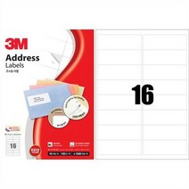 [네모문구]3M 일반형 주소용 라벨 (21316/16칸/100매), 기본, 색상:단일색상|사이즈:기본
