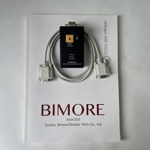 KONE 엘리베이터 부품 서비스 도구 테스트 진단 디코더 CPU561 CPU40 LCEUIO KM878240G01