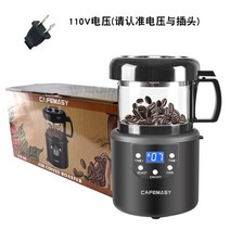 로스팅 기계 원두 커피 콩 볶음기 카페 업소용 예쁜, 단일사이즈, C