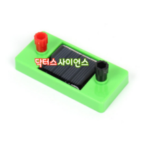 전자석 전기회로 자석 실험 키트 세트 과학, 5세트