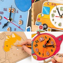 민화 동물 모양 교육용 시계 무브먼트 만들기 4종 DIY, 쥐