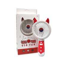 선풍기 LED 레드 악마 USB 핸드 손선풍기 소형 탁상용 신일선풍기/써큘레이터선풍기/미니선풍기/스탠드선풍기/리모컨선풍기/휴대용선풍기/무선선풍기/서큘레이터/저소음선풍기/한일선풍기, 단일 모델명/품번