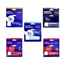 챕스틱 니베아 10개 립케어 챕스틱 립밤 립글로즈, 니베아 모이처케어 10개