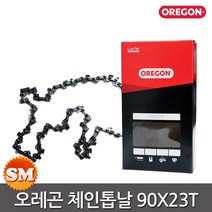 오레곤 체인톱날 90X23T 엔진톱날 전기톱날 미제