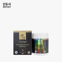 호주 비타트리 메가 양태반캡슐 80000mg 180정 빠른 호주 직배송, 1개