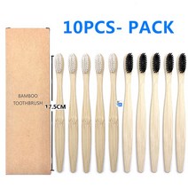 다채로운 천연 대나무 칫솔 10 개 모 숯가루 에코 치과 구강 관리, [13] 5 White 5 Black box