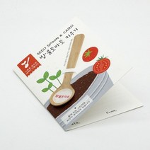 형제스토리 씨드스푼 방울토마토(아이디어 씨앗심기) (ICE), 1.방울토마토