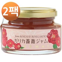 ROSEMAY 갈리카 장미 잼 150g, 2팩