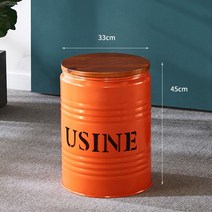 식당 철제의자 옛날감성 철통 버킷 기름통 의자, 13 주황색