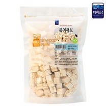 동결북어 큐브 100g 저염, 본상품선택