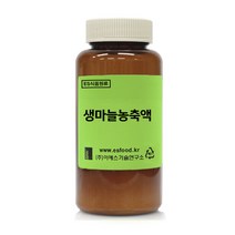 ES 식품원료 생마늘농축액<마늘55%함유> [2045], 100g” class=”wr-img”></a></div>
</div>
</div>
</div>
<div class=