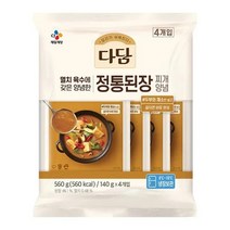 CJ 다담 정통된장찌개양념 140g x4번들 엄마손맛 엄마반찬 한식 두부요리 저녁식사 찌개메뉴, 8세트