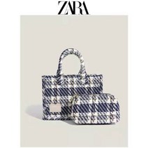 [자라파우치] ZARA 가방 블루 체크 숄더백 미니멀 쇼퍼백 핸드폰가방 파우치 포함