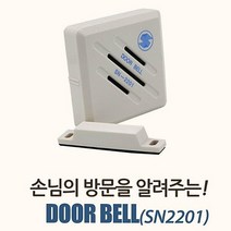 무선도어벨 도어벨 차임벨 무선차임벨 현관도어벨도어벨 무선 현관 누리벨 방수 초인종, 상세페이지 참조, 상세페이지 참조, 상세페이지 참조