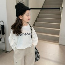 꼰띠키즈 아동용 퍼포먼스 티셔츠