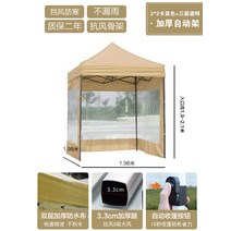 바베큐장 텐트 조립식 대형 이동식 차양 천막 행사장, 2x2m 투명 (기둥3.3)