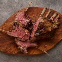(당일발송)양고기 양갈비 캠핑음식 최고급 숄더랙 원육 1000g 쯔란 솔트 증정, 숄더랙 원육 900g+쯔란1개+솔트1개