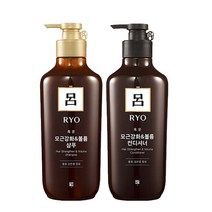 [무료배송]려 흑운 모근강화&볼륨 (샴푸+컨디셔너) 550ml, 1세트