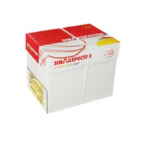 스펙트라 색지 A4용지 칼라 복사용지 80g 1박스 2500매 노랑