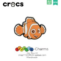 상어 파츠 학생 실내화 슬리퍼 DIY 아이템 물고기 악세사리 꾸미기 파는곳, NEMO