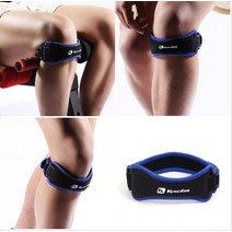 슬개골 무릎보호대 액티브 블루 러닝무릎보호대 무릎연골보호대 군인무릎보호대