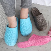 앞막힌슬리퍼 막힌 막힘 미끄럼방지 욕실화, 블루