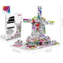 [바보사랑] 네덜란드 풍차 대형 3D 컬러링 퍼즐(10색펜포함), 상세 설명 참조, 상세 설명 참조