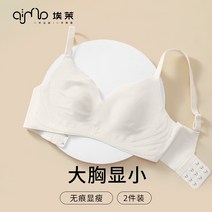 콩탈곡기 들깨탈곡기 선별기 콩터는기계 콩탈곡기 선별기 타작기, 카라멜 + 프리미엄 블랙, xl 80c85ab 125-140
