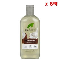 Dr. Organic 닥터오가닉 코코넛 오일 샴푸 265ml 8팩
