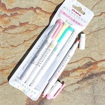 제브라 트윈닙 형광펜 MILDLINER 3색세트, 귀여운여인 본상품선택, 귀여운여인 본상품선택
