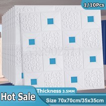 3D 스테레오 벽 스티커 셀프 접착 천장 장식 패널 지붕 거품 벽지 거실 홈 데코 TV 배경, 07 Sky blue_02 70x35cm 10Pcs