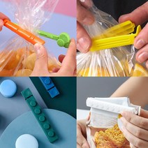 과자 뚜껑 밀봉 집게 공기 차단 봉투 지퍼 밀폐 보관 이케아 봉지 클립, 4-2. 블록 베이지