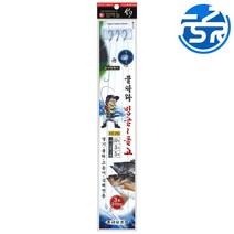 금호조침 물따라 빙글돌고 3본 카드 채비 묶음바늘 열기 볼락 고등어 KS-250, 13-4-6호