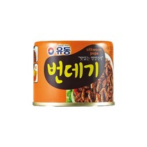 [얼큰한번데기탕] 유동 맛있는 번데기130gx20개, 130g, 20개