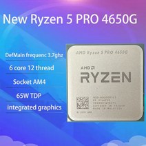 파워딜 AMD Ryzen 5 PRO 4650G R5 3.7 GHz 6 코어 12 스레드 65W CPU 프로세서 L3 = 8M 100-000000143 소, 한개옵션0